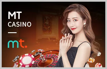 Casino Trực Tuyến shbrt